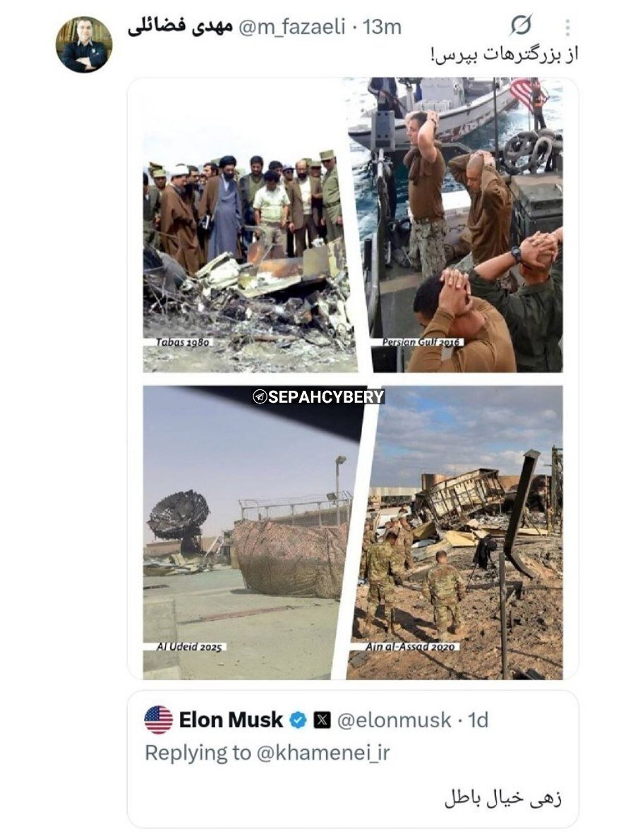 پاسخ جالب عضو دفتر رهبر انقلاب به توهین ایلان ماسک | ببینید