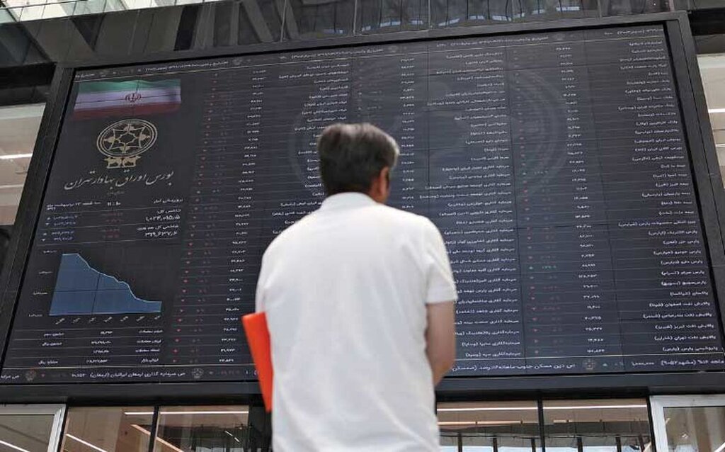 پیش بینی بازار سهام در ماه های پایانی سال | چرا امیدها به بورس افزایش یافت؟