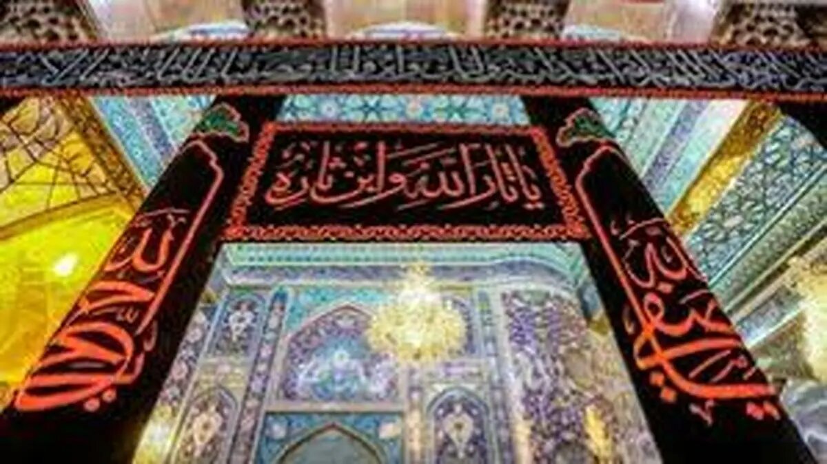 سیاه پوش شدن حرم حضرت عباس(ع) به مناسبت سالروز وفات حضرت زینب (س) + فیلم