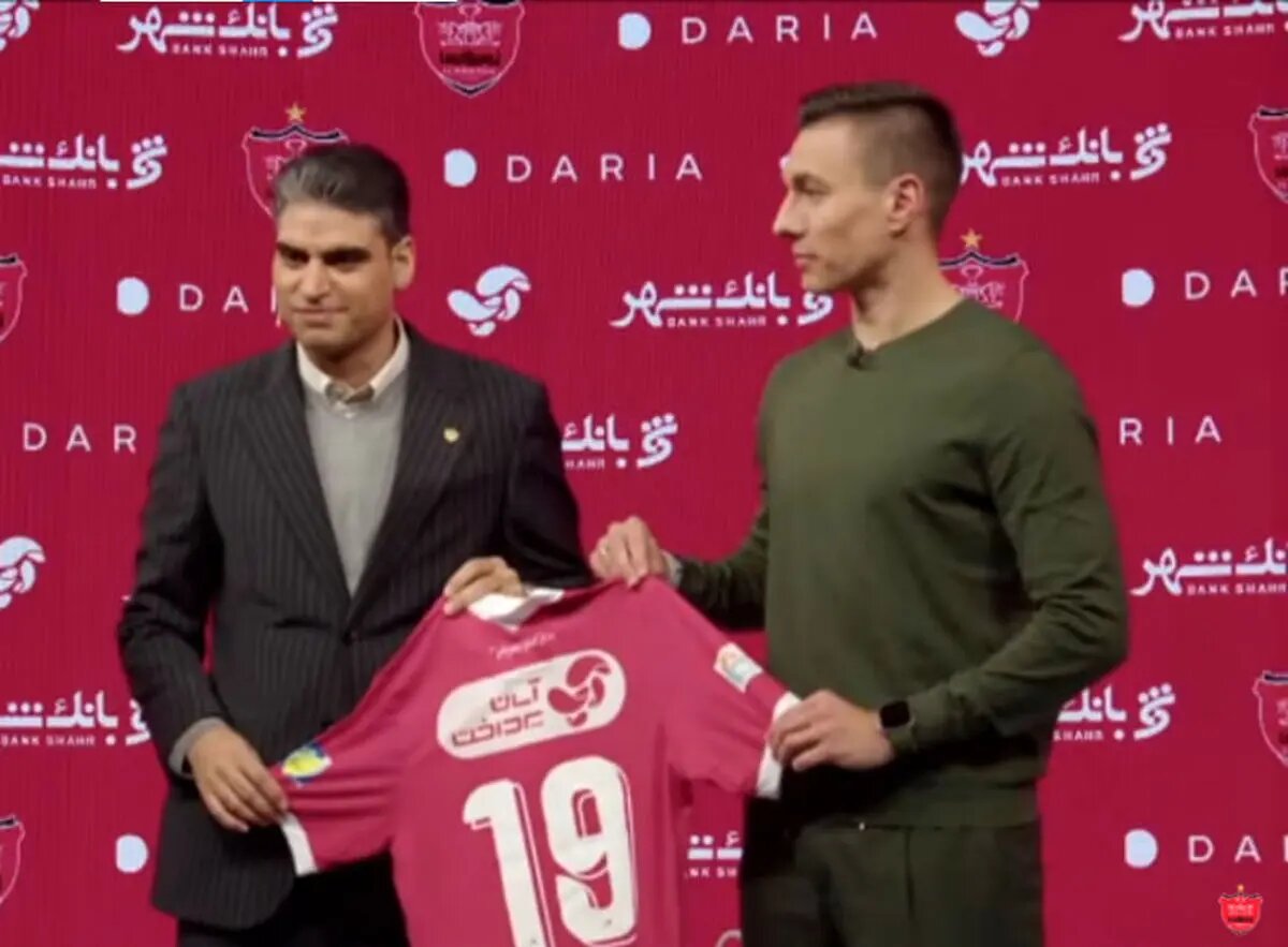 رسمی شد: سرگیف با پیراهن پرسپولیس