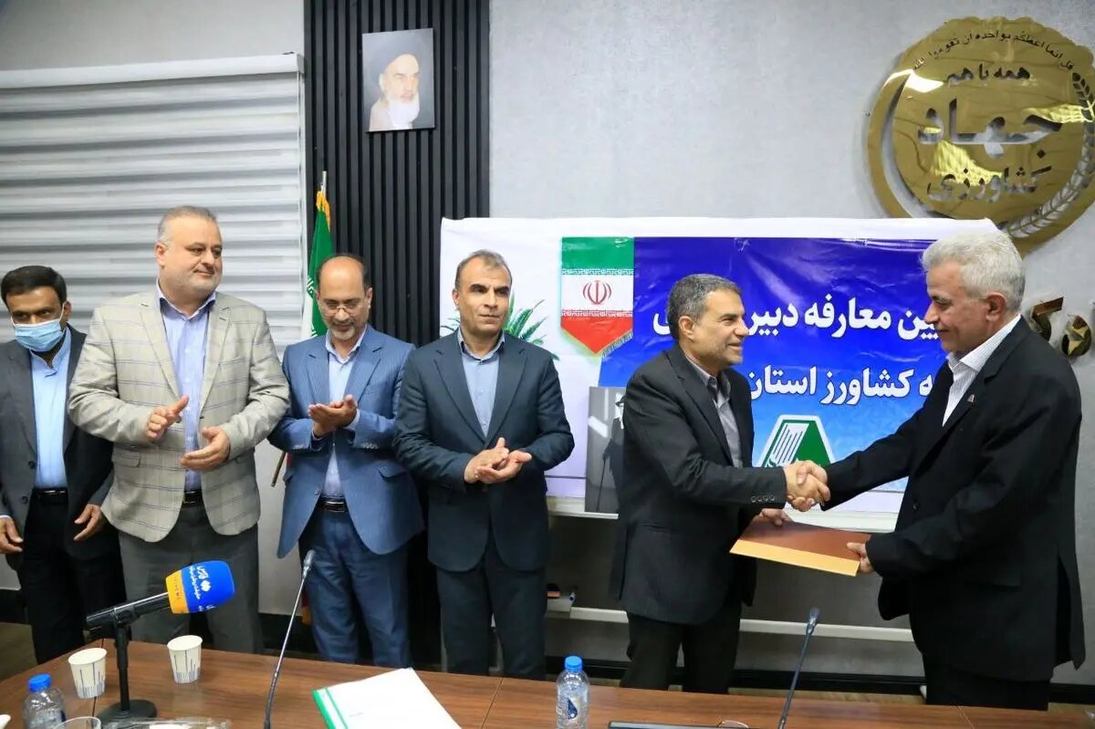 آغاز دوره جدید خانه کشاورز هرمزگان با معرفی دبیر اجرایی جدید