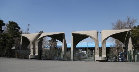 تأکید بر گسترش همکاری‌های علمی و فرهنگی با دانشگاه‌های چک