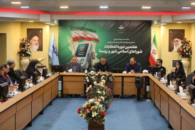 ۳۳ کانال در تهران و مراکز استان‌ها راه‌اندازی می‌شود