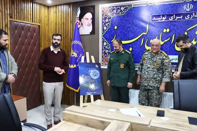 نخستین جشنواره جهادگران استان البرز برگزار میشود