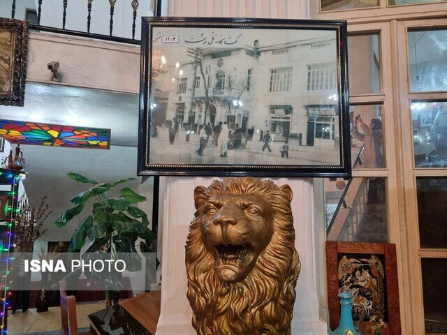 جمعیت نشر فرهنگ؛ بنیانگذاران کتابخانه ملی رشت با یک قرن فرهنگسازی