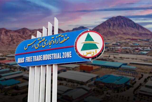 تراز تجاری ارس در ۹ ماهه نخست سال، ۲۶۰ میلیون دلار مثبت شد
