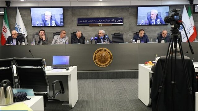 وزارت اقتصاد سامانههای فضای کسبوکار را ساماندهی میکند