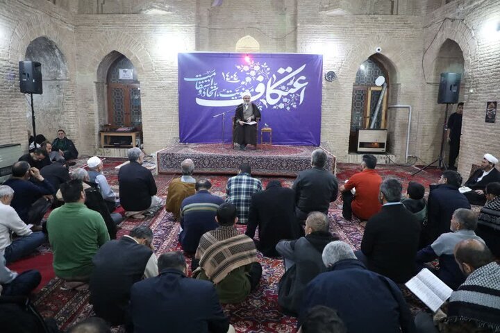 «اعتکاف» فرصتی برای پالایش گناهان و آراستن به اخلاق الهی