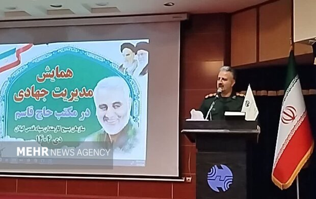 سرهنگ رنجبر: ترویج سبک مدیریتی جهادی حاج قاسم ضرورت دارد
