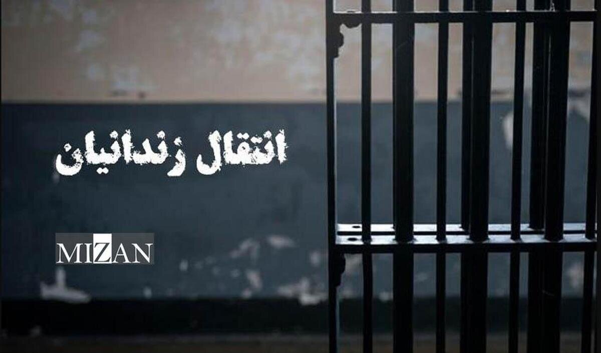 انتقال ۱۲۴ ایرانی محبوس در زندانهای عراق به کشورمان