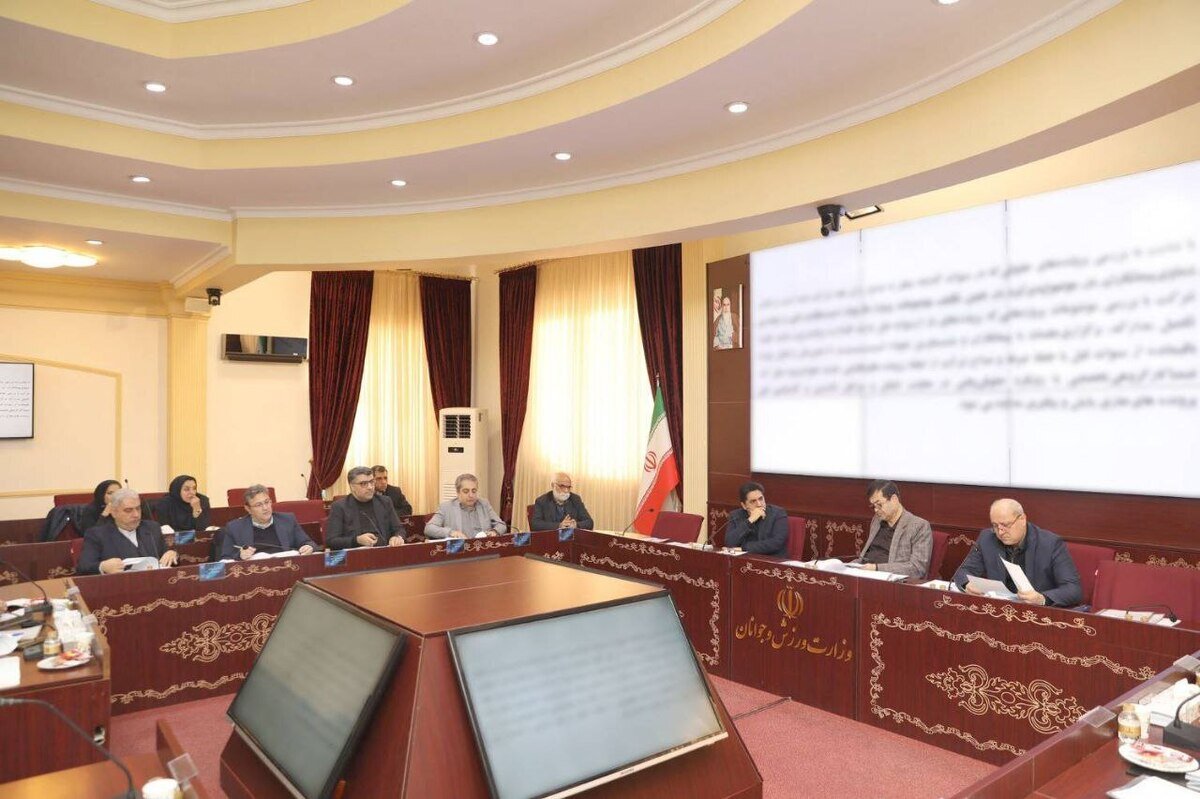 برگزاری مجمع عمومی طرحهای تملک داراییهای سرمایهای شرکت توسعه و نگهداری اماکن ورزشی به ریاست وزیر ورزش