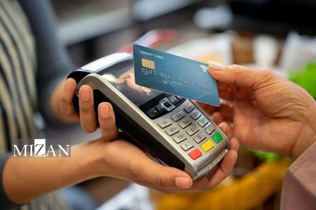 افرادی که یارانه نقدی دریافت نمیکنند برای کالابرگ درخواست ثبت کنند