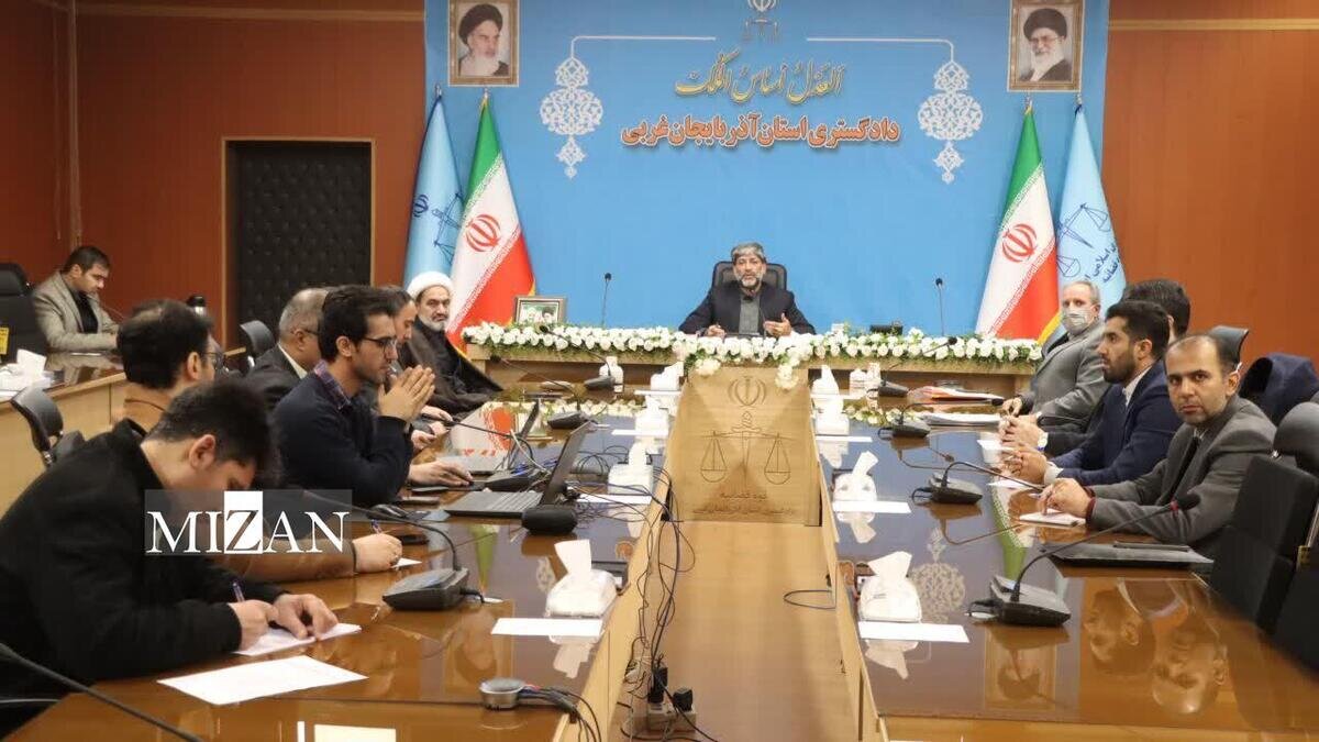 رئیس کل دادگستری آذربایجان غربی: تاخیر در احقاق حق و اجرای عدالت از عوامل نارضایتی مراجعین است