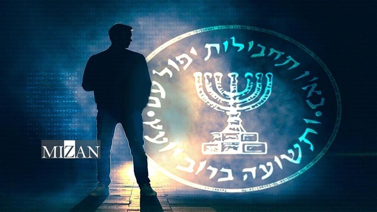 بازداشت یک صهیونیست دیگر به اتهام جاسوسی