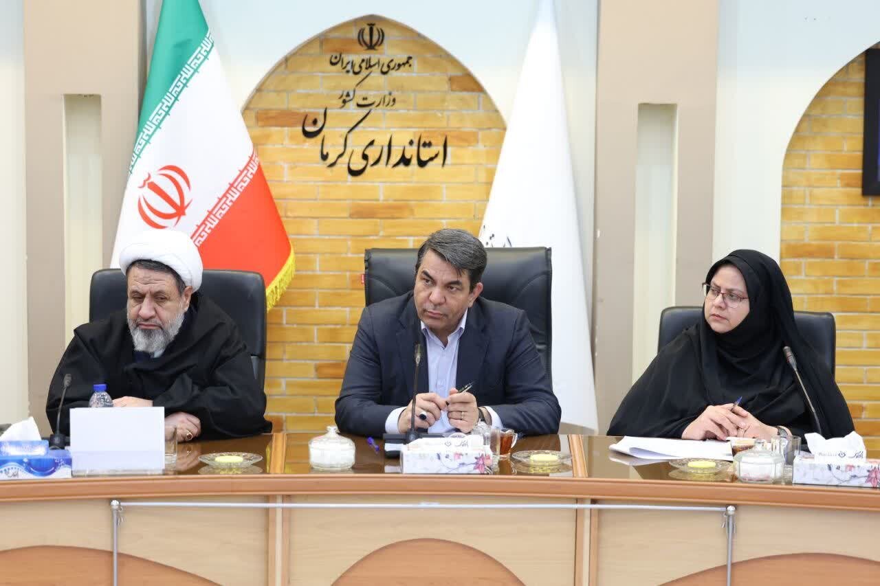 استاندار کرمان خواستار جبران عقبماندگی در پرداخت تسهیلات ازدواج شد