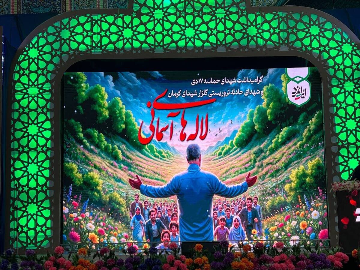 ملت ایران هرگز تسلیم خواستههای نامشروع دشمن نمیشود+فیلم