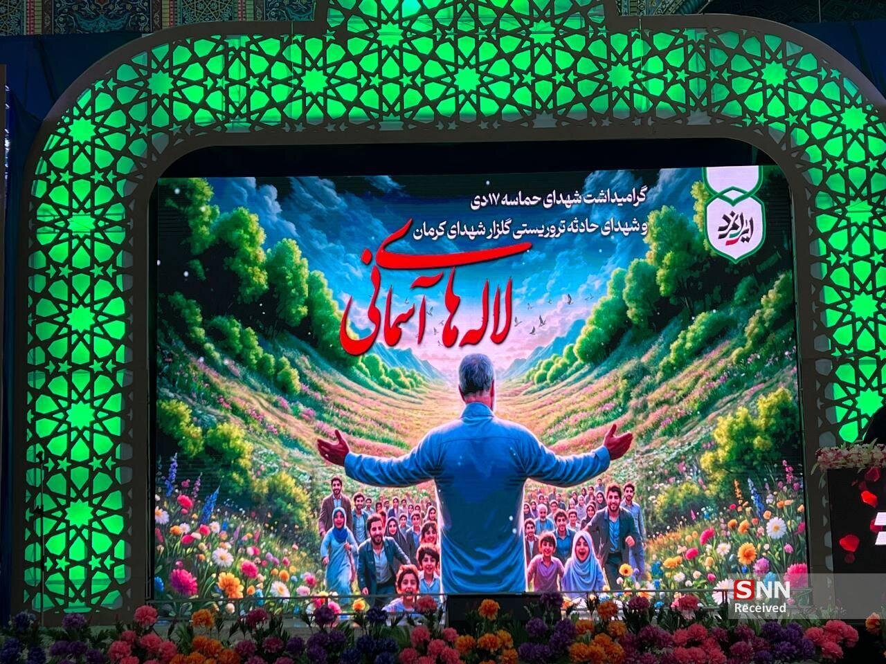 ملت ایران هرگز تسلیم خواستههای نامشروع دشمن نمیشود+فیلم