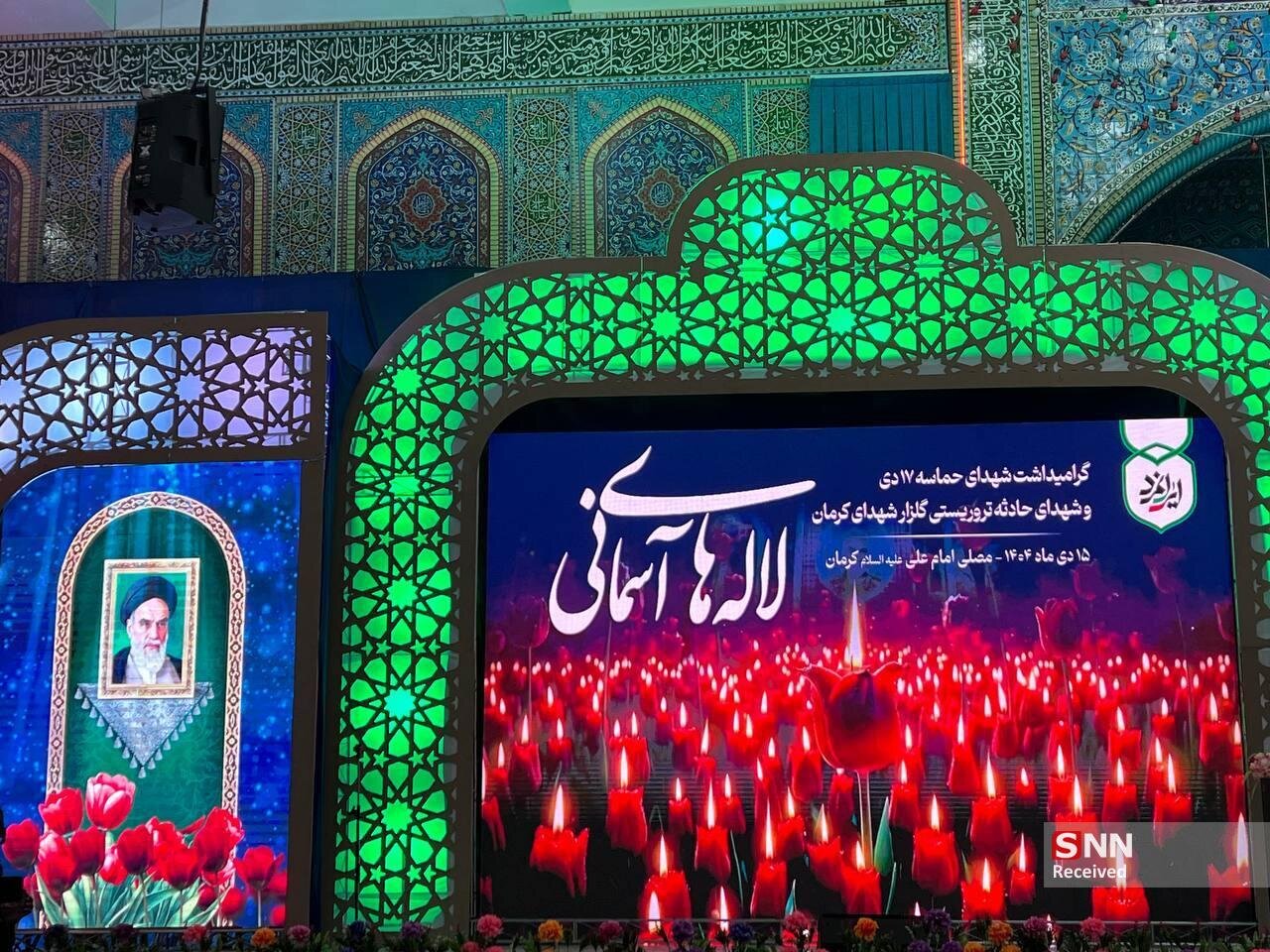 ملت ایران هرگز تسلیم خواستههای نامشروع دشمن نمیشود+فیلم