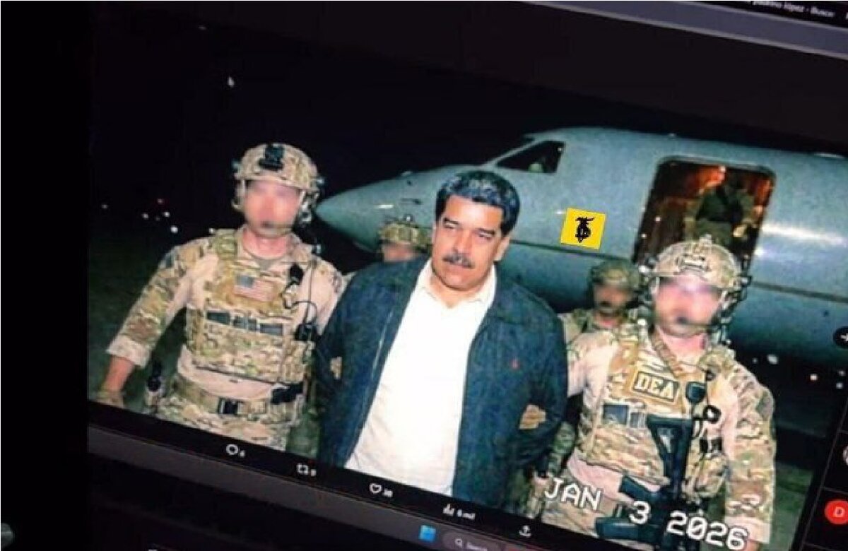 ۳ دلیل حقوقی که محاکمه مادورو در نیویورک را باطل می‌کند