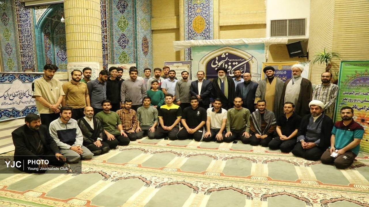 اعتکاف دانشجویی زمانی برای تجربه معنویت عمیق + تصاویر