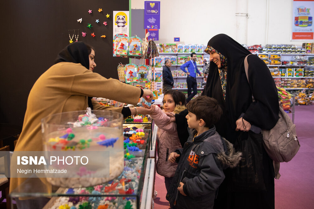 جشنواره ملی اسباب بازی - تهران