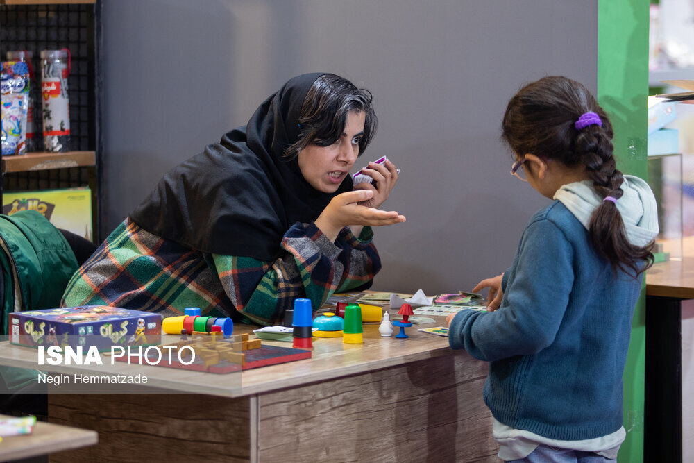 جشنواره ملی اسباب بازی - تهران