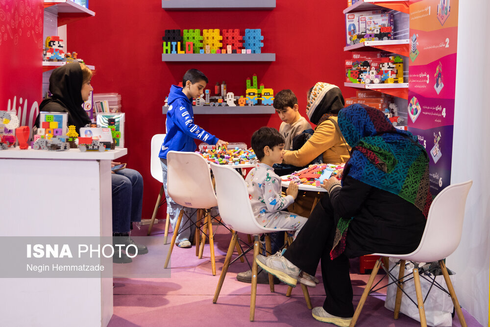 جشنواره ملی اسباب بازی - تهران