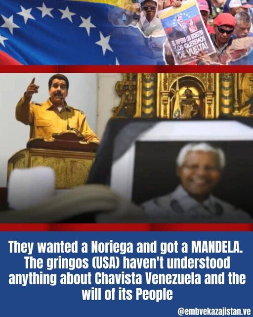 سفارت ونزوئلا در تهران: ربایش مادورو یک ماندلا برای آمریکا رقم زد 