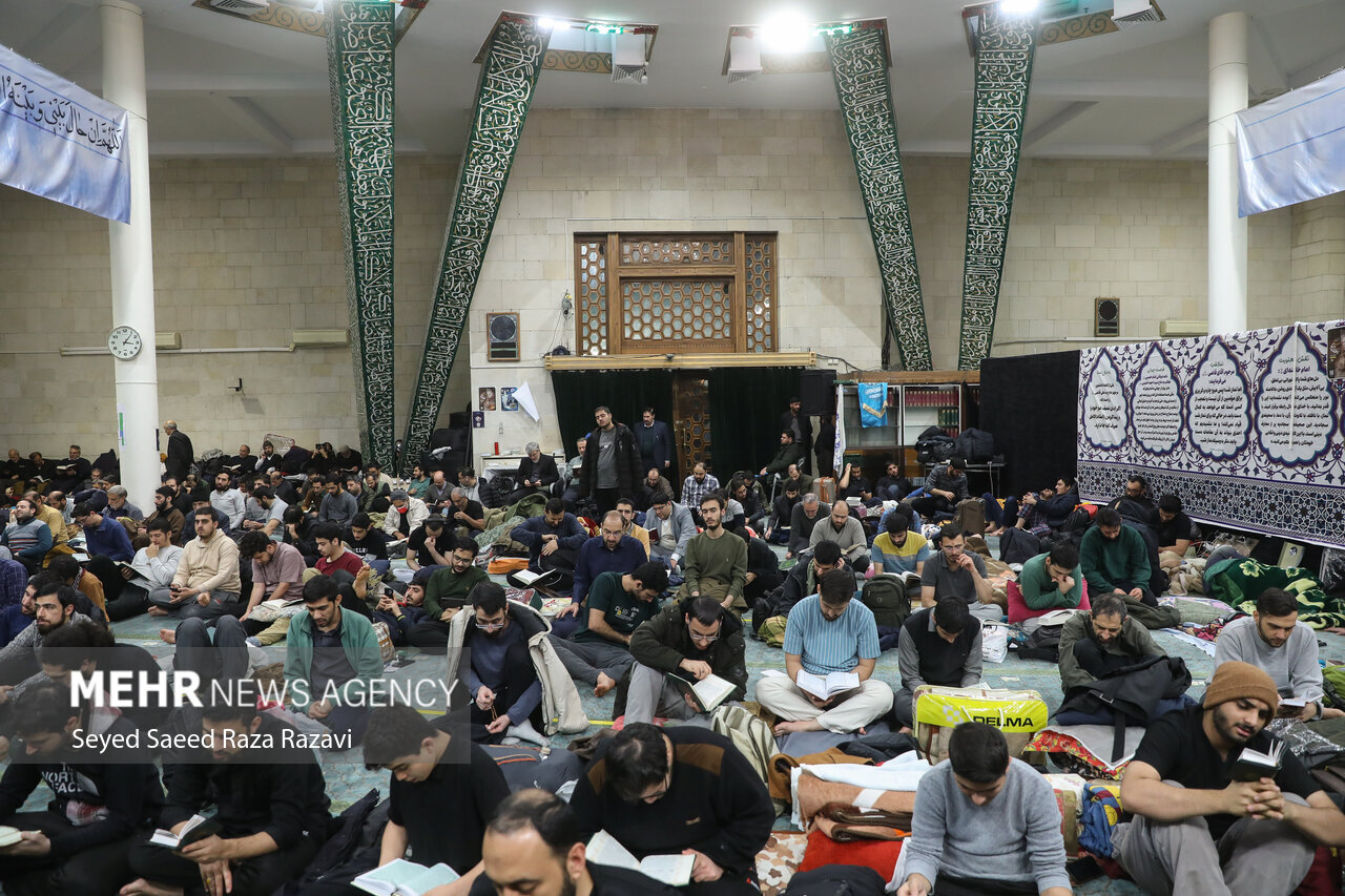 مراسم معنوی «ام‌داوود» در دانشگاه تهران