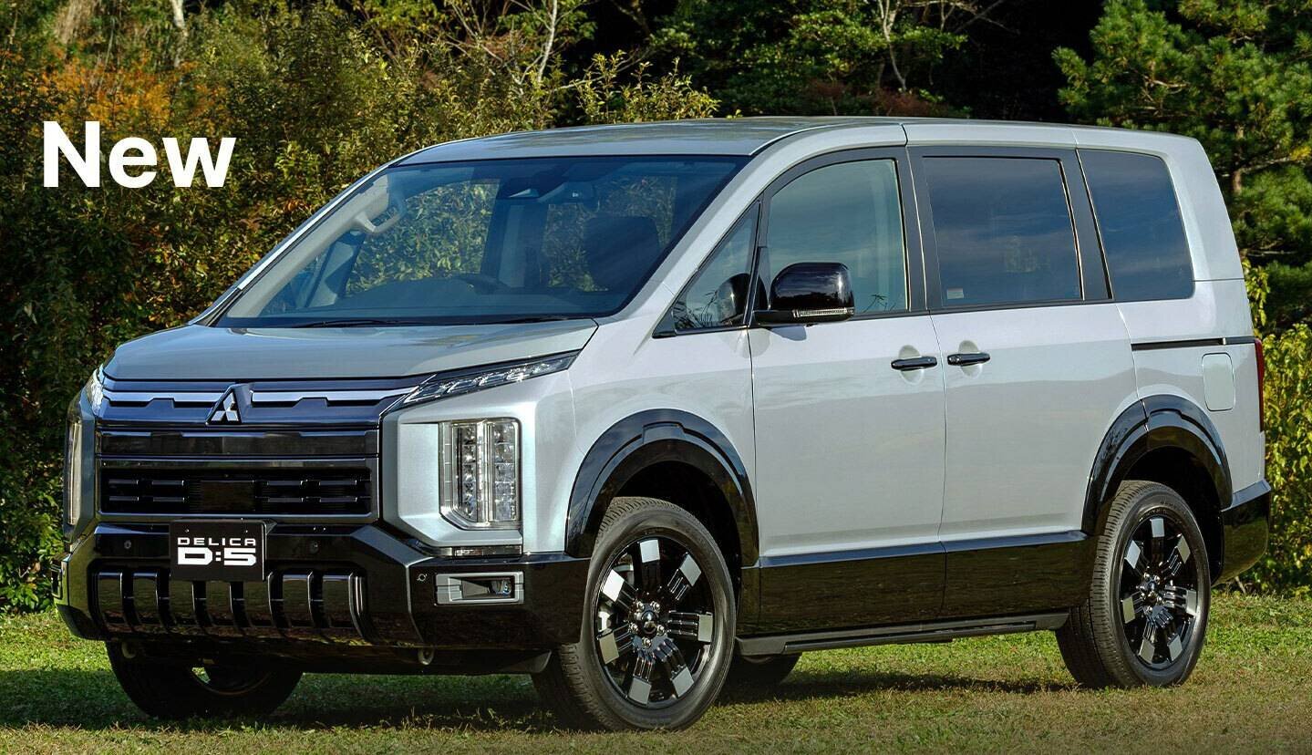 میتسوبیشی دلیکا D:5 مدل ۲۰۲۵
