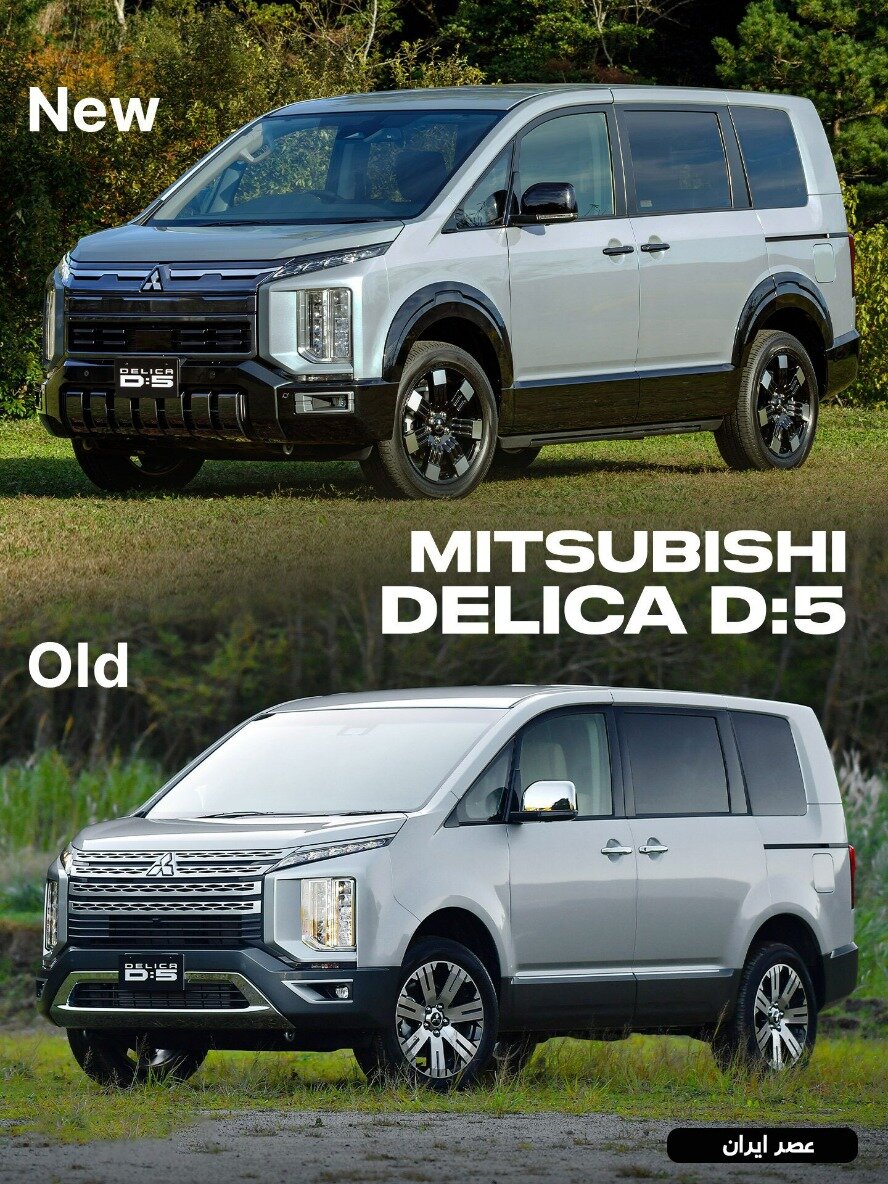 میتسوبیشی دلیکا D:5 مدل ۲۰۲۵