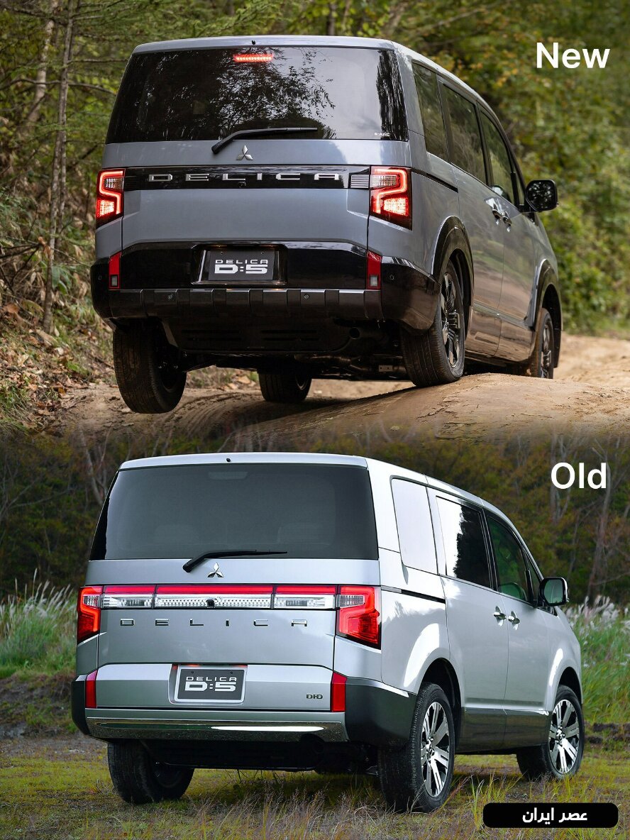میتسوبیشی دلیکا D:5 مدل ۲۰۲۵