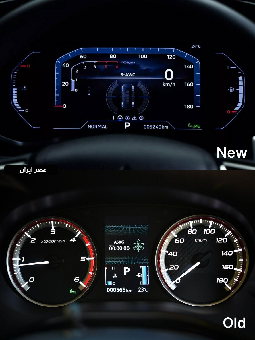 میتسوبیشی دلیکا D:5 مدل ۲۰۲۵