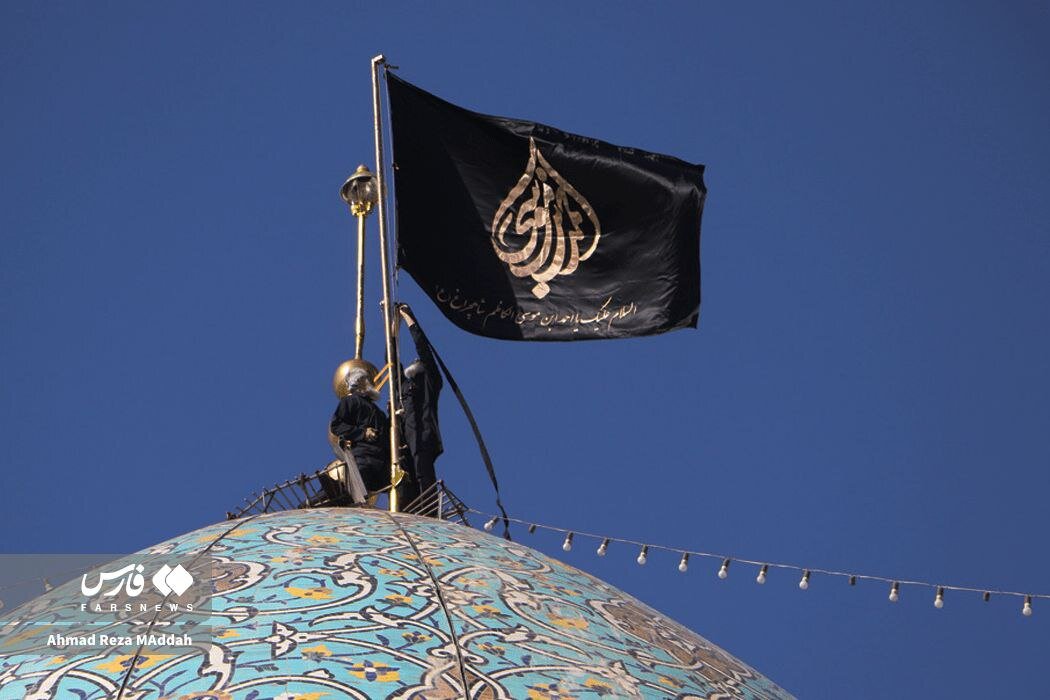 آیین تعویض پرچم حرم مطهر حضرت شاهچراغ (ع)