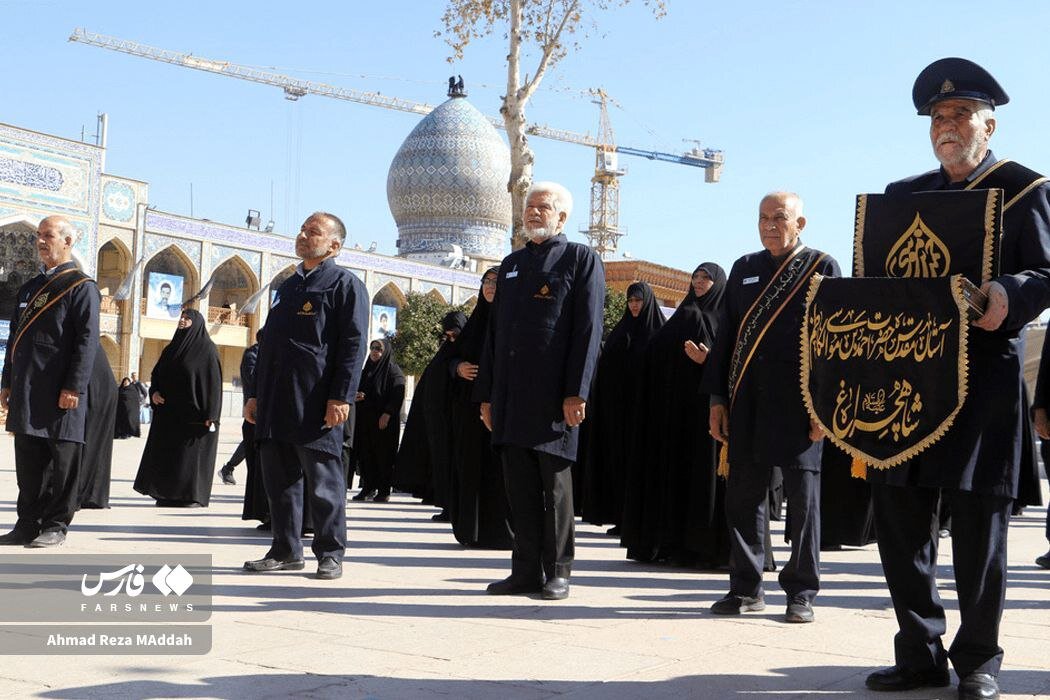 آیین تعویض پرچم حرم مطهر حضرت شاهچراغ (ع)