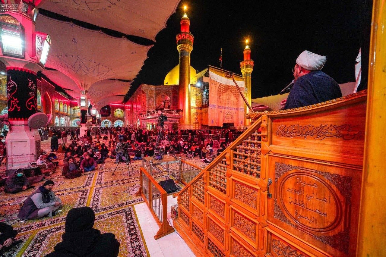 مجلس عزای زائران علوی در سوگ ام المصائب