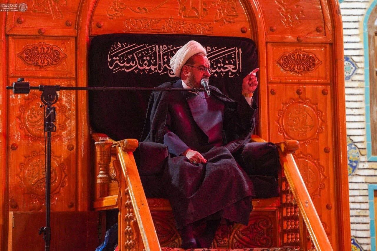 مجلس عزای زائران علوی در سوگ ام المصائب