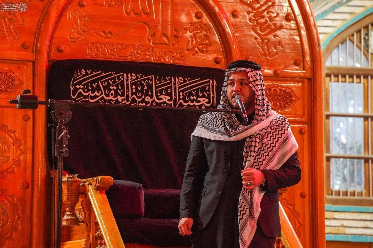 مجلس عزای زائران علوی در سوگ ام المصائب