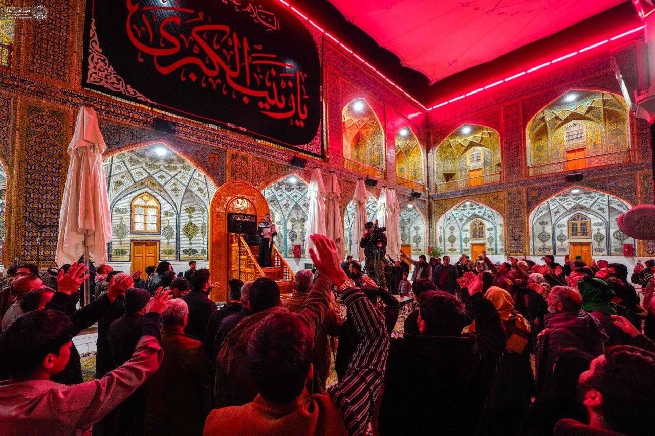 مجلس عزای زائران علوی در سوگ ام المصائب