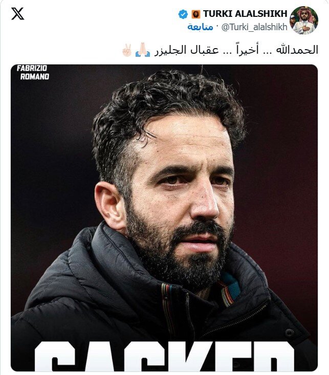 واکنش رئیس عربستانی: خدا را شکر آموریم رفت!