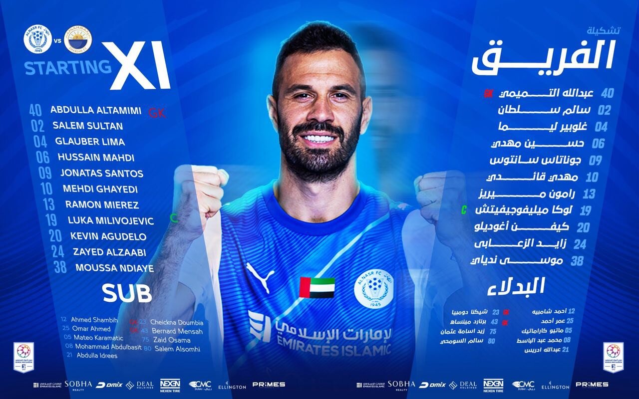 قایدی مقابل شارجه، برای گل 3