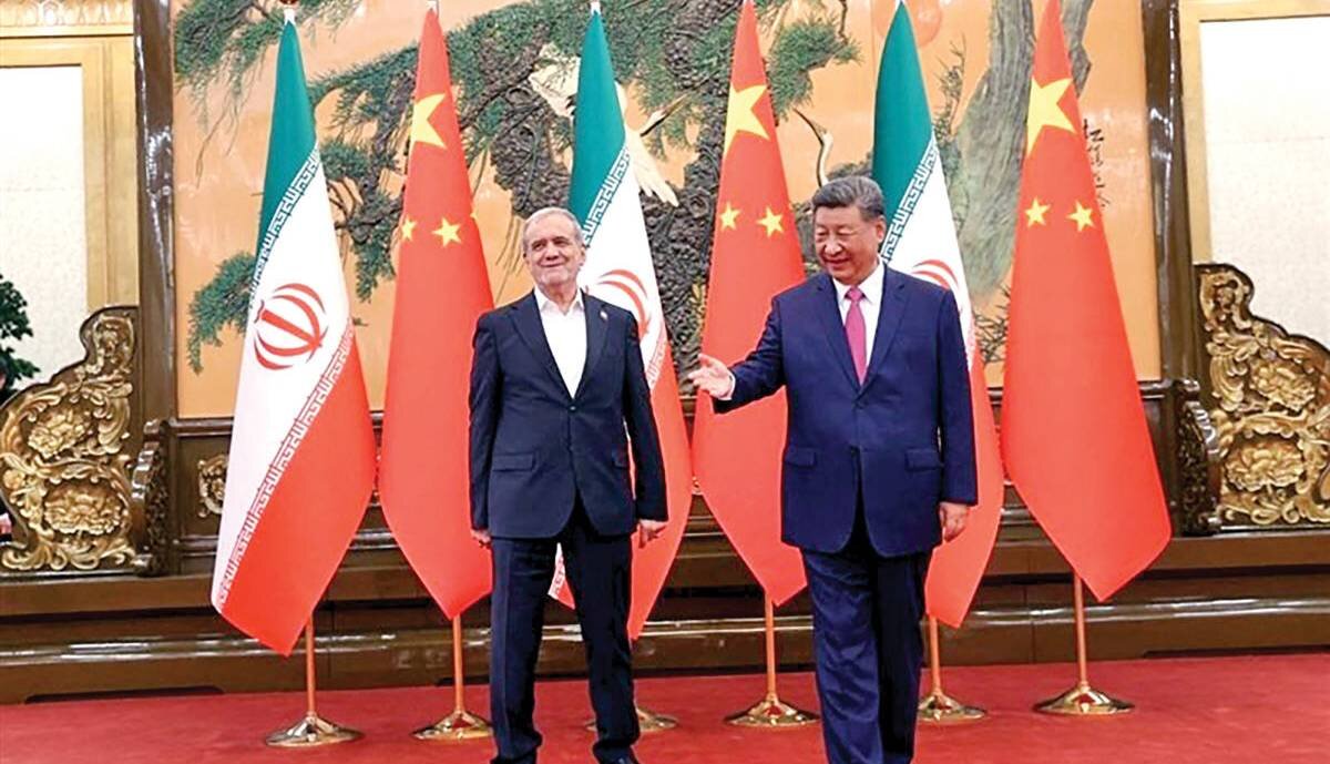 آزمون بزرگ ایران و چین