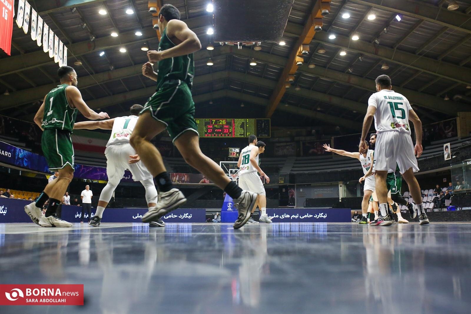 دیدار تیم‌های بسکتبال طبیعت ـ پاس کردستان