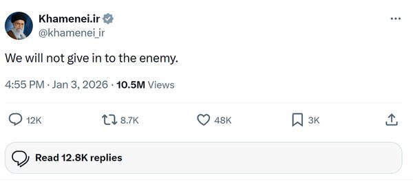 استقبال ۱۰۰۰۰۰۰۰ نفری از این ۲ پیام رهبر انقلاب+ عکس