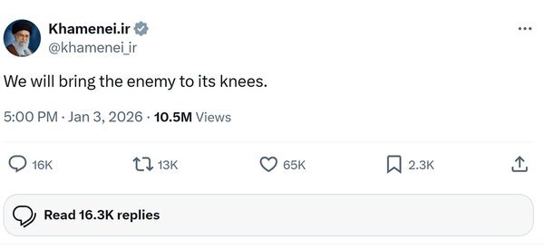 استقبال ۱۰۰۰۰۰۰۰ نفری از این ۲ پیام رهبر انقلاب+ عکس