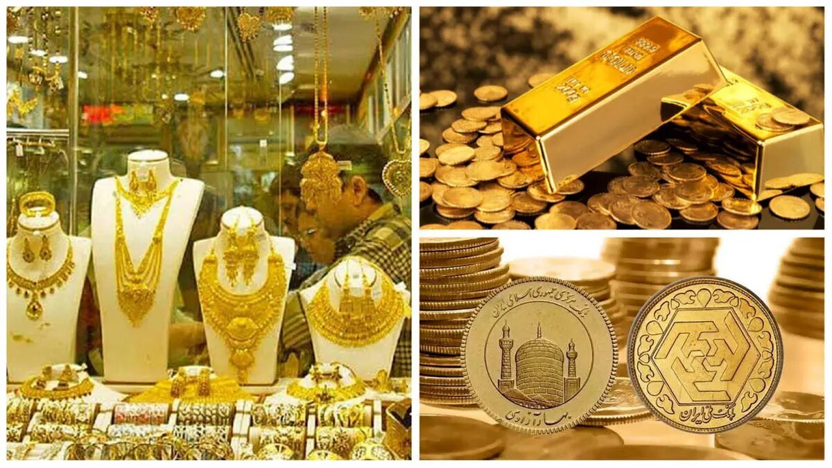 یک کارشناس: منتظر ریزش سنگین قیمت طلا باشید؛ پیش بینی عجیب از روند قیمت طلا