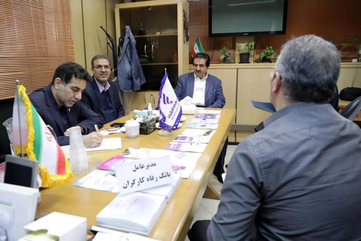 حضور مدیرعامل بانک رفاه کارگران در میز ارتباطات مردمی