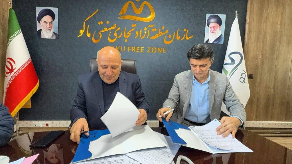قرارداد احداث بیمارستان تخصصی و جراحی سرطان با سرمایه‌گذاری بخش خصوصی در منطقه آزاد ماکو امضا شد