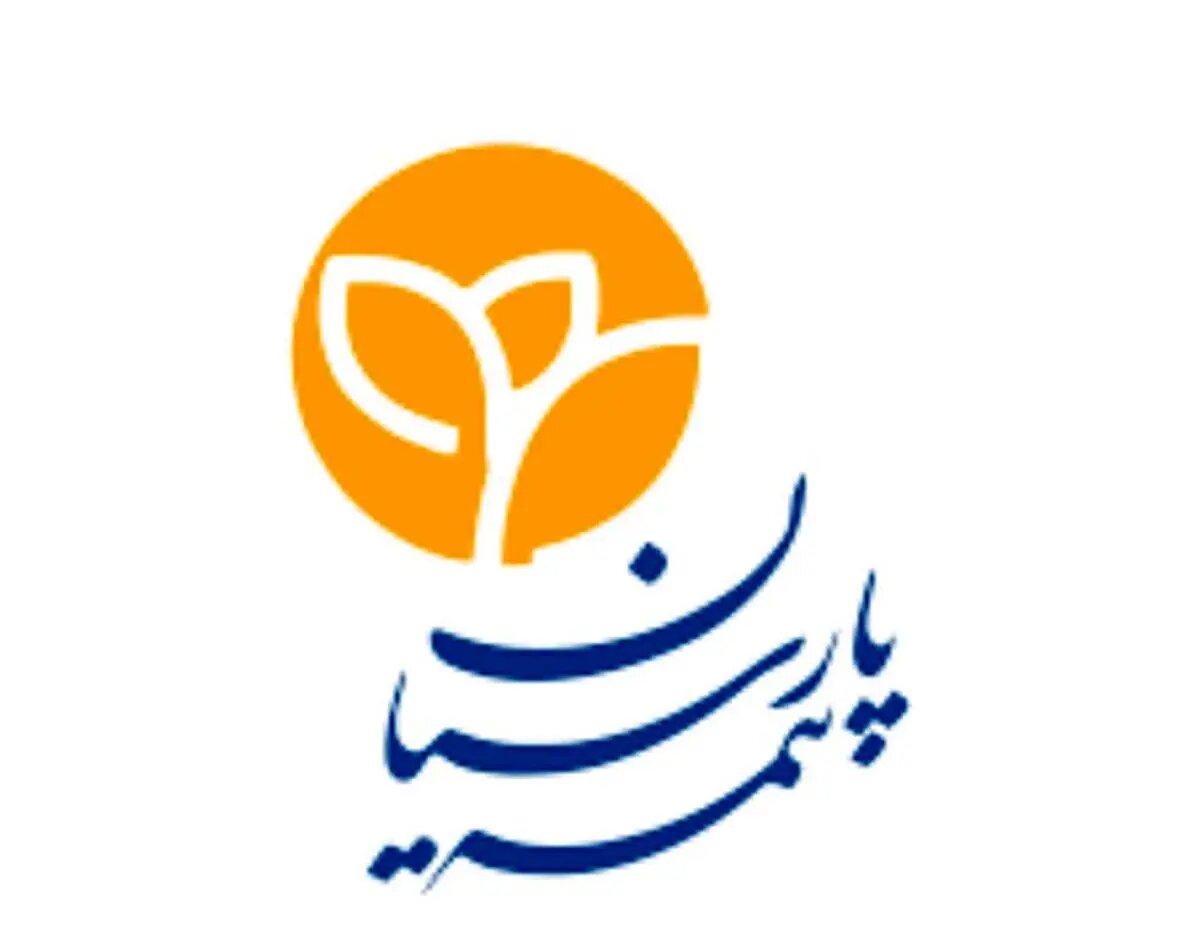 درخشش بیمه پارسیان در مسیر توسعه، مسئولیتپذیری و تقویت توان مالی