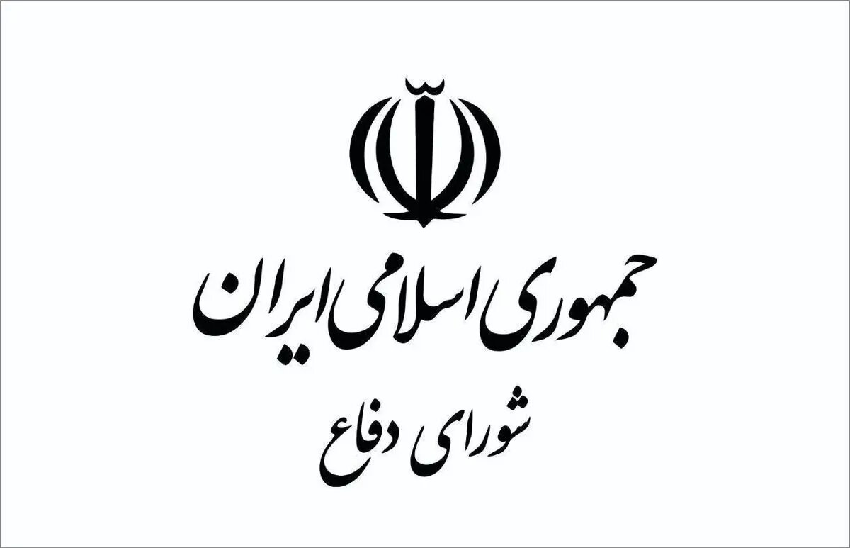 تداوم رفتار خصمانه پاسخ قاطع و متناسب خواهد داشت
